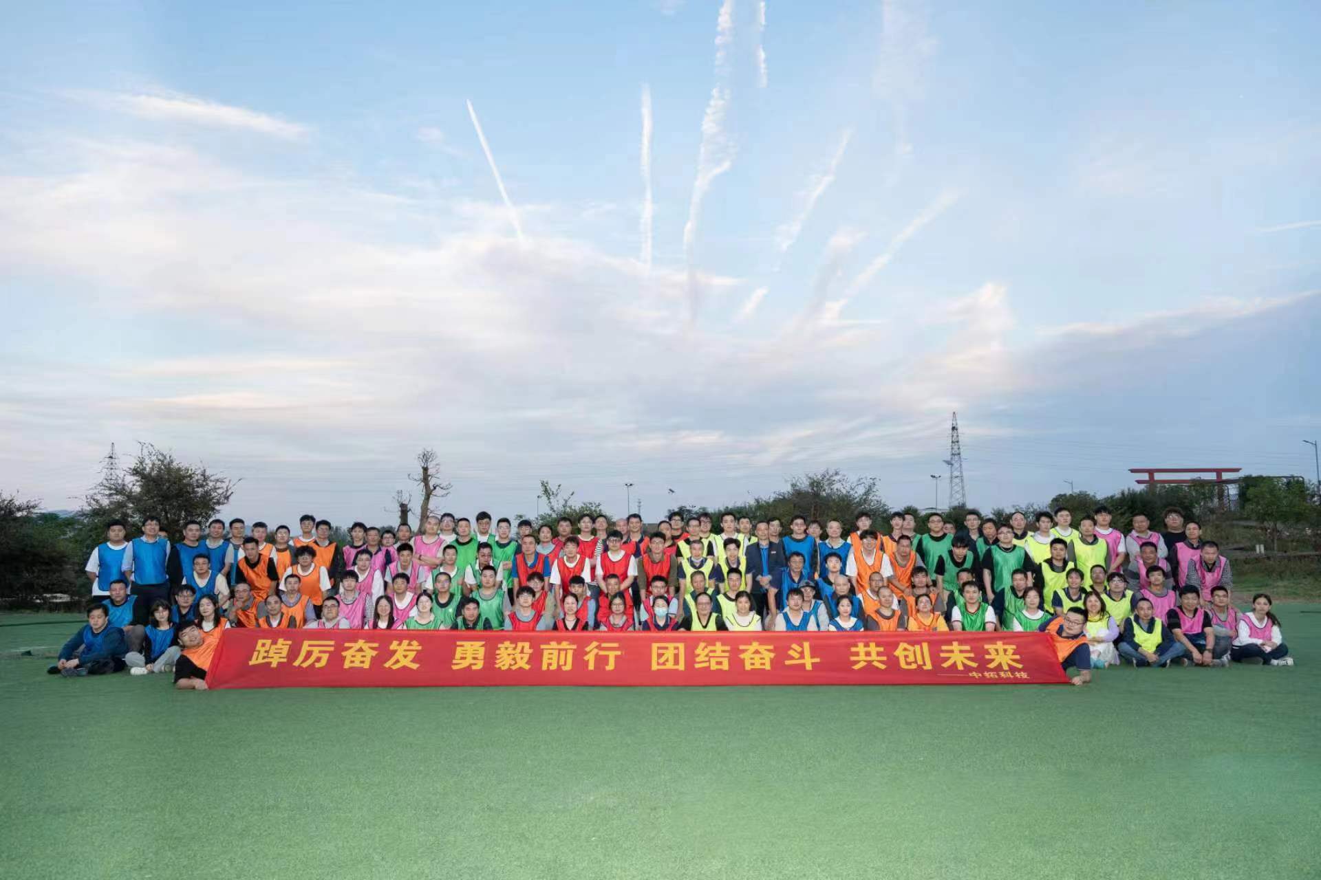 湯山·游方月季園團(tuán)建活動